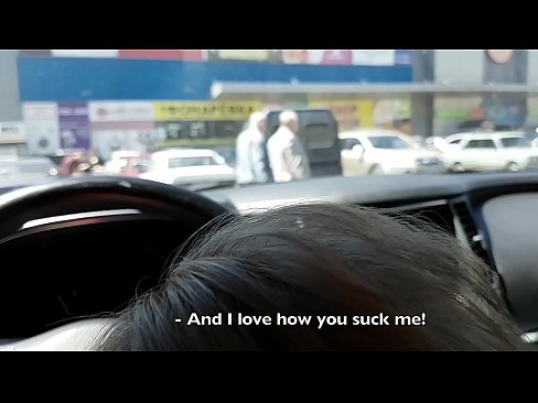 ❤️ Suĉite ĝuste en la parkejo ekster la superbazaro ❌ Bonega porno ĉe porno eo.eggporncomics.ru ❌️❤